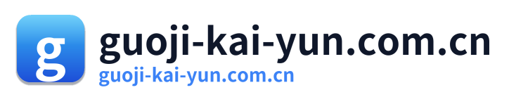 guoji-kai-yun.com.cn